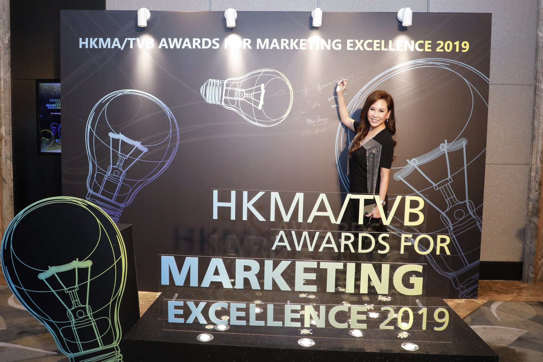 20191021 HKMA TVB Awards for Marketing Excellence 2019